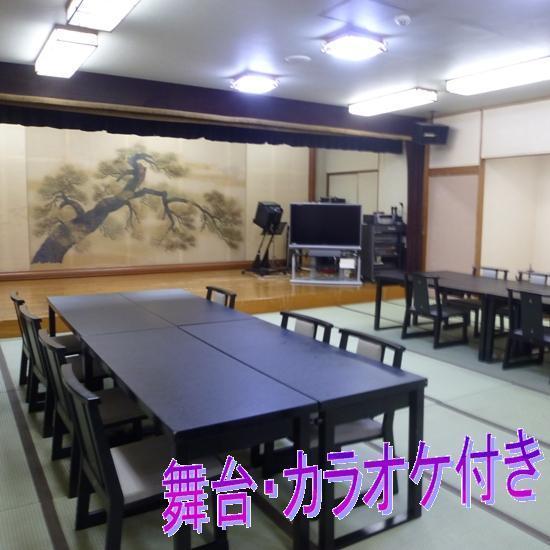 Subaruyado Yoshino Hotel Tokushima Bagian luar foto